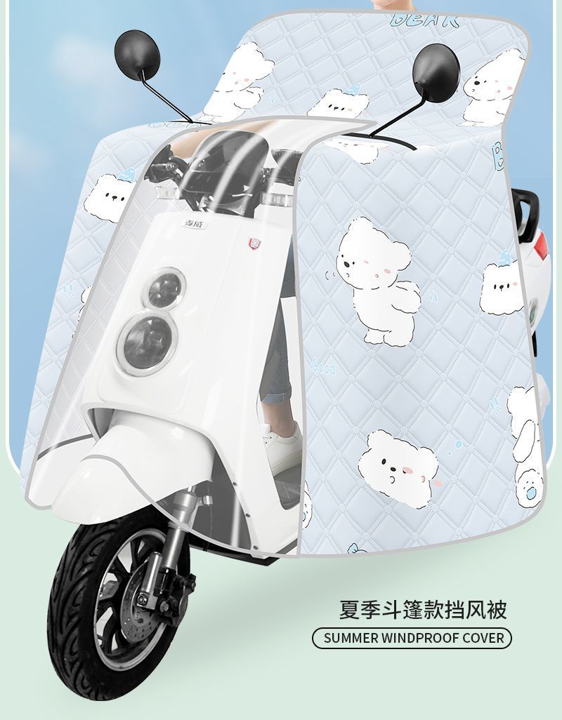 b8b43ec3-2015-4cc9-a412-21367d89ebe0.jpe