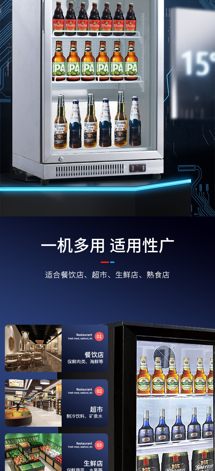 详情页_07.jpg