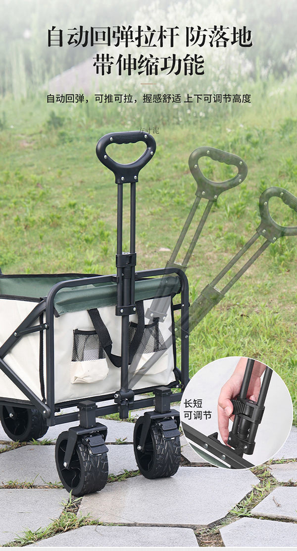 75d6fa84-52bf-4f62-8a12-dbe379b99fbd.jpe