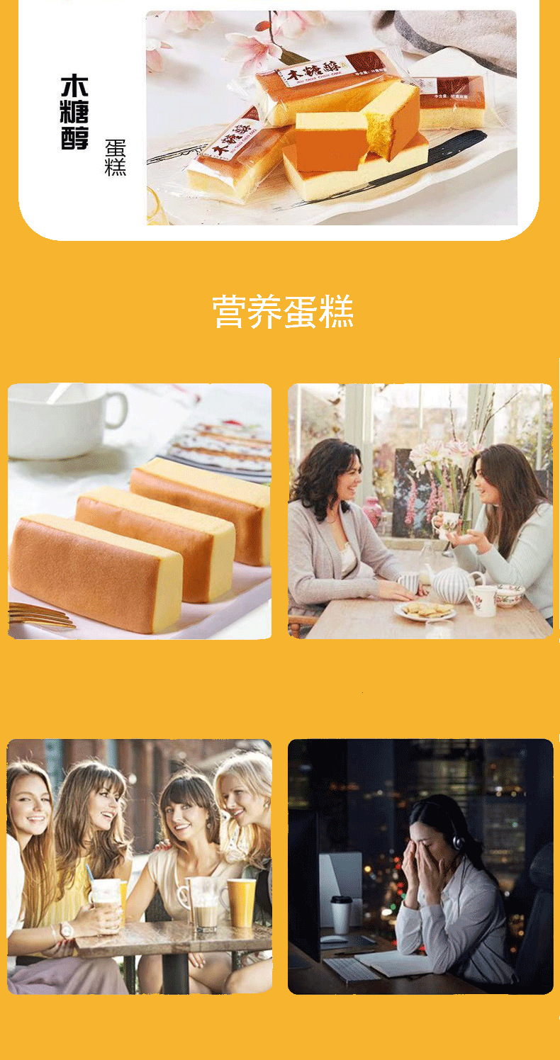 O1CN01vSMIWk1qRqG6NsPX4_!!4268