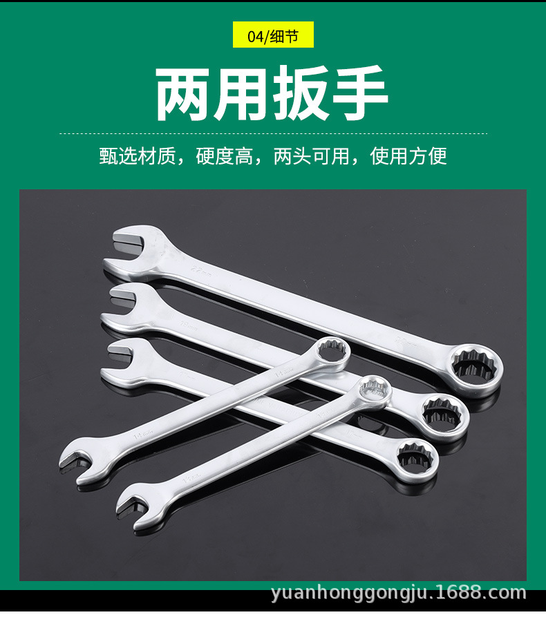 黑盒131件套