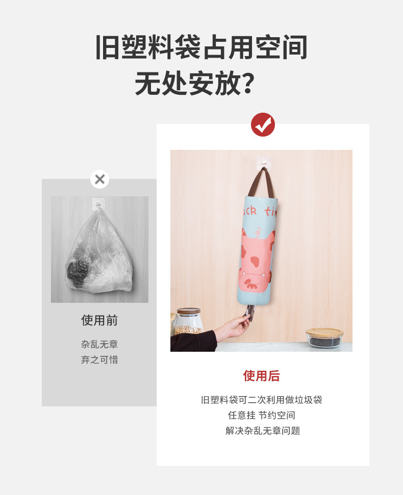 详情-02