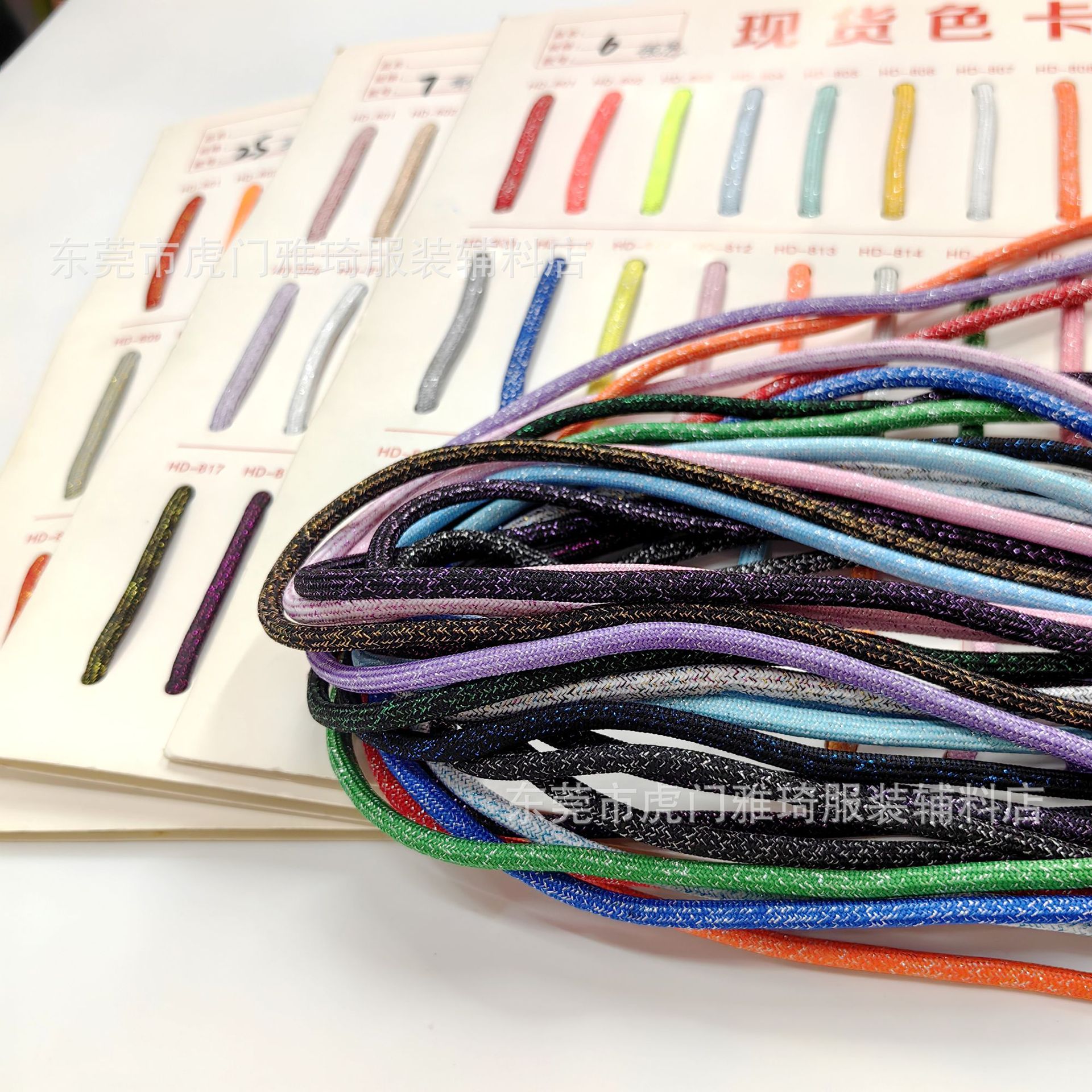 微信图片_20241231132115