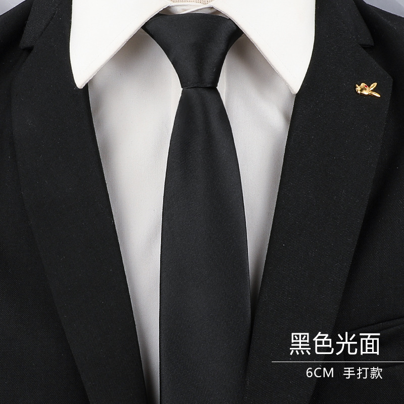 6CM-黑色光面手打.jpg?x-oss-process=image/format,png