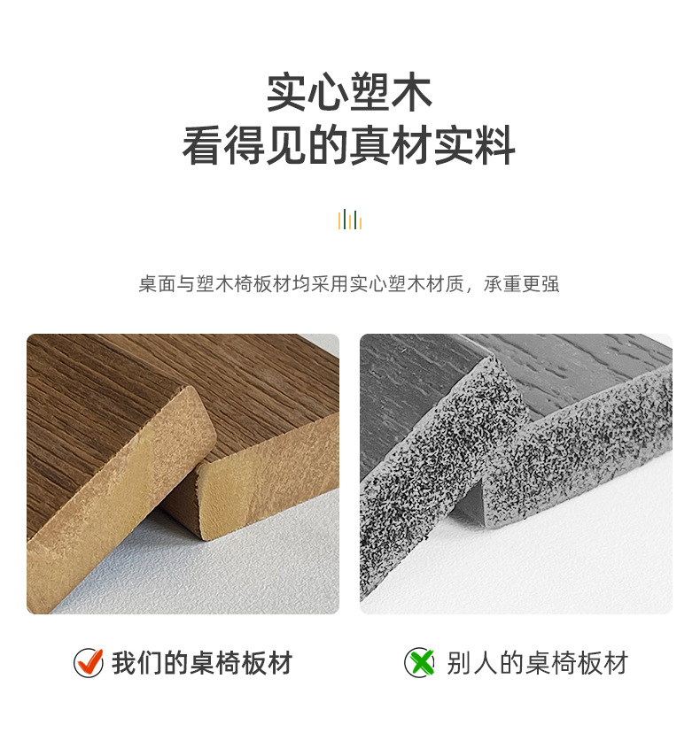 详情页_10.jpg