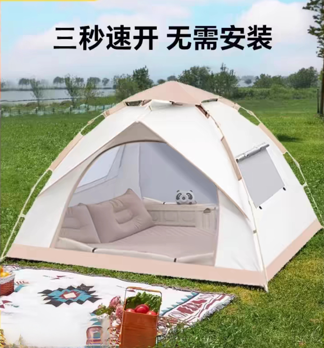 363cb78669d3733c65063d94c30548