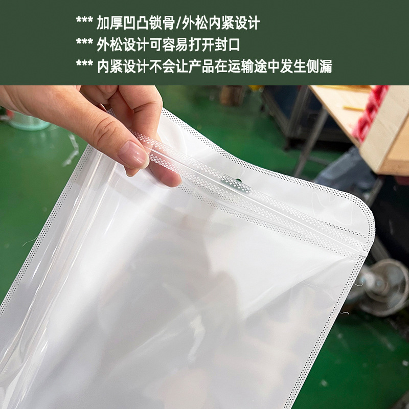 未标题-2