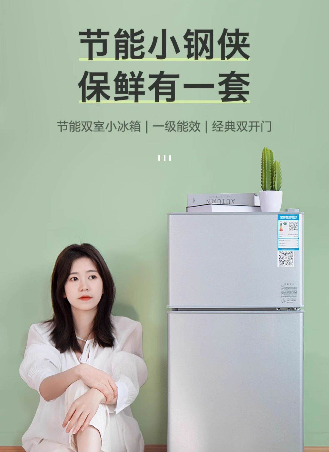 微信图片_20231121093355_副本.png