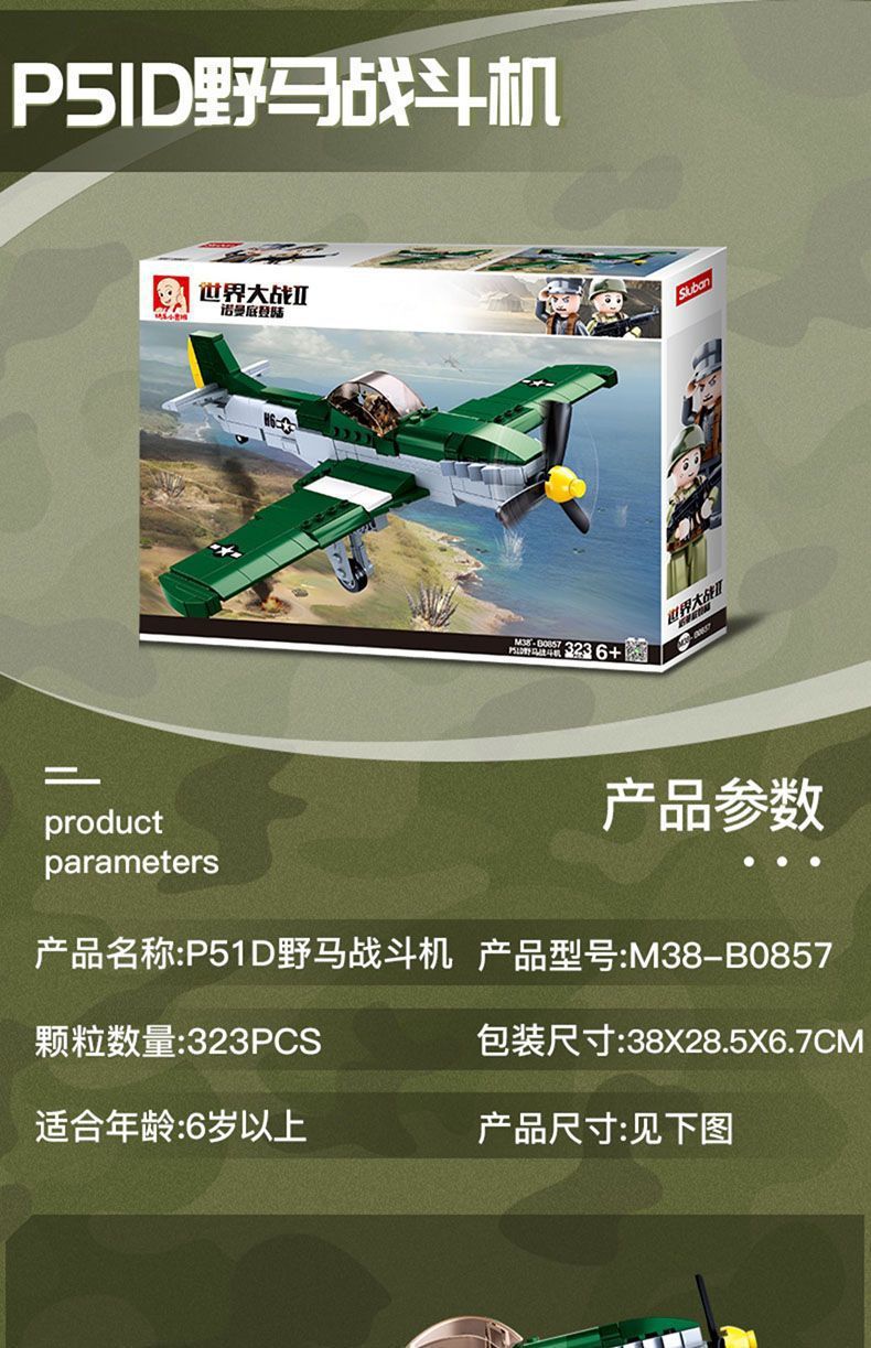 69e9e399-02ec-4591-aa37-8535c98263bc.jpe