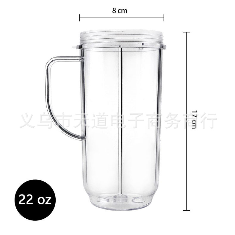 250W配件