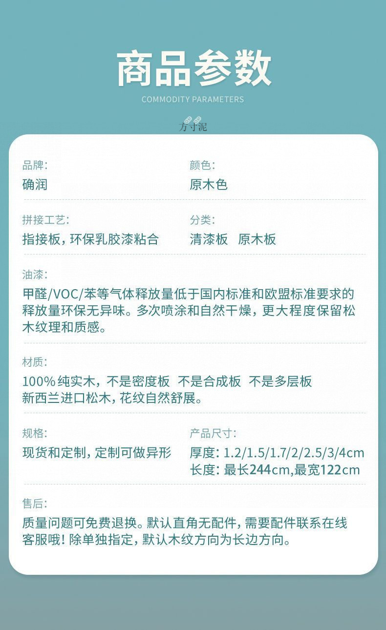 a52e06a2-4a7d-4552-acc2-d844483ca303.jpe