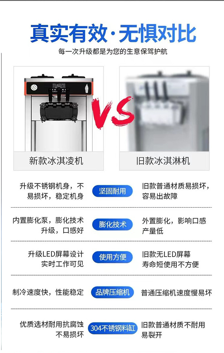 详情页_08.jpg