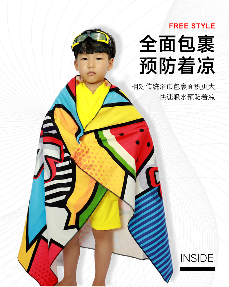 R2128104详情页_06