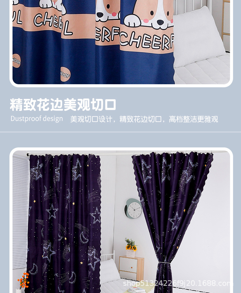 详情页_11.jpg