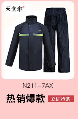 O1CN01vDWvhL20pKiw2htrE___8328