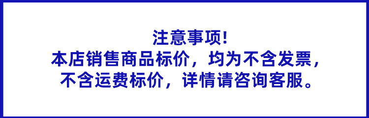 微信图片_20250107101837