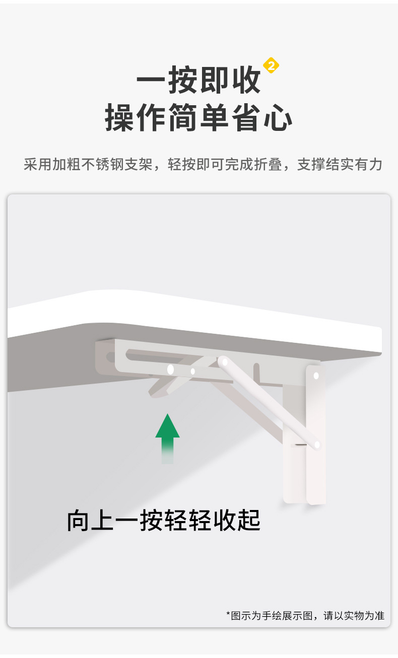详情-04.jpg