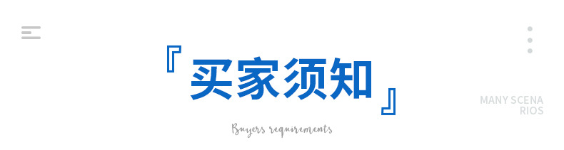 塑料手提袋-爆款xqy_27