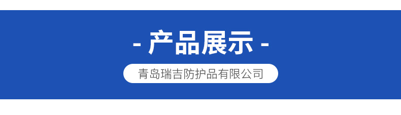 未标题-1_10.jpg