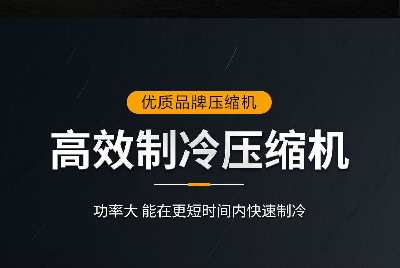 详情页_12.jpg