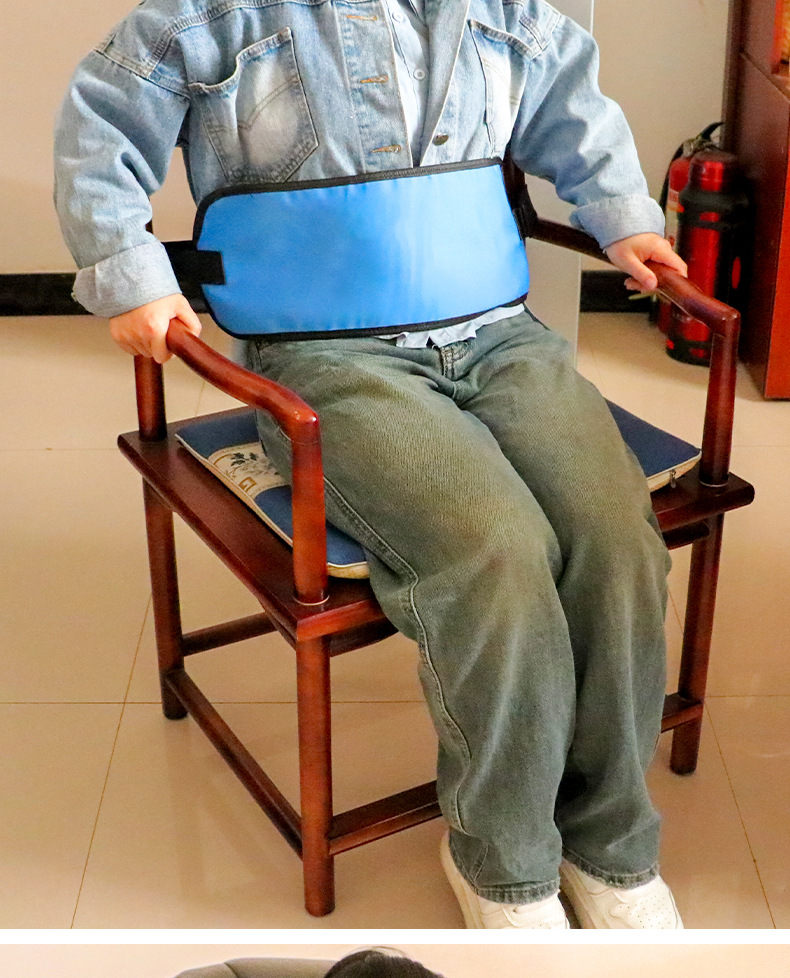 轮椅安全带_14.jpg