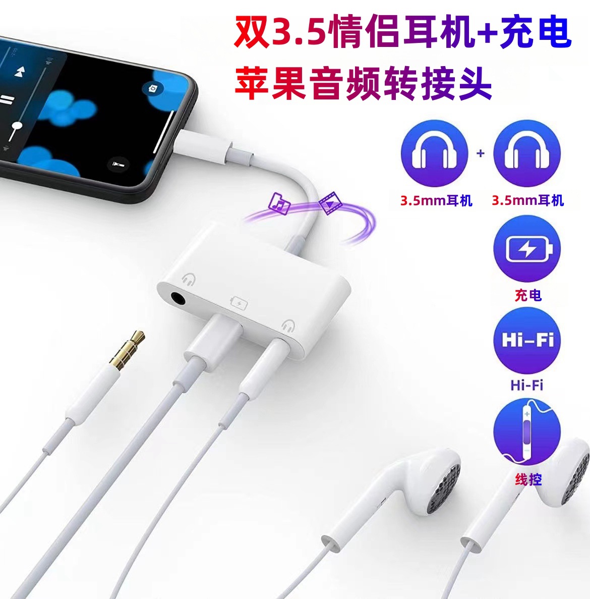 主图1