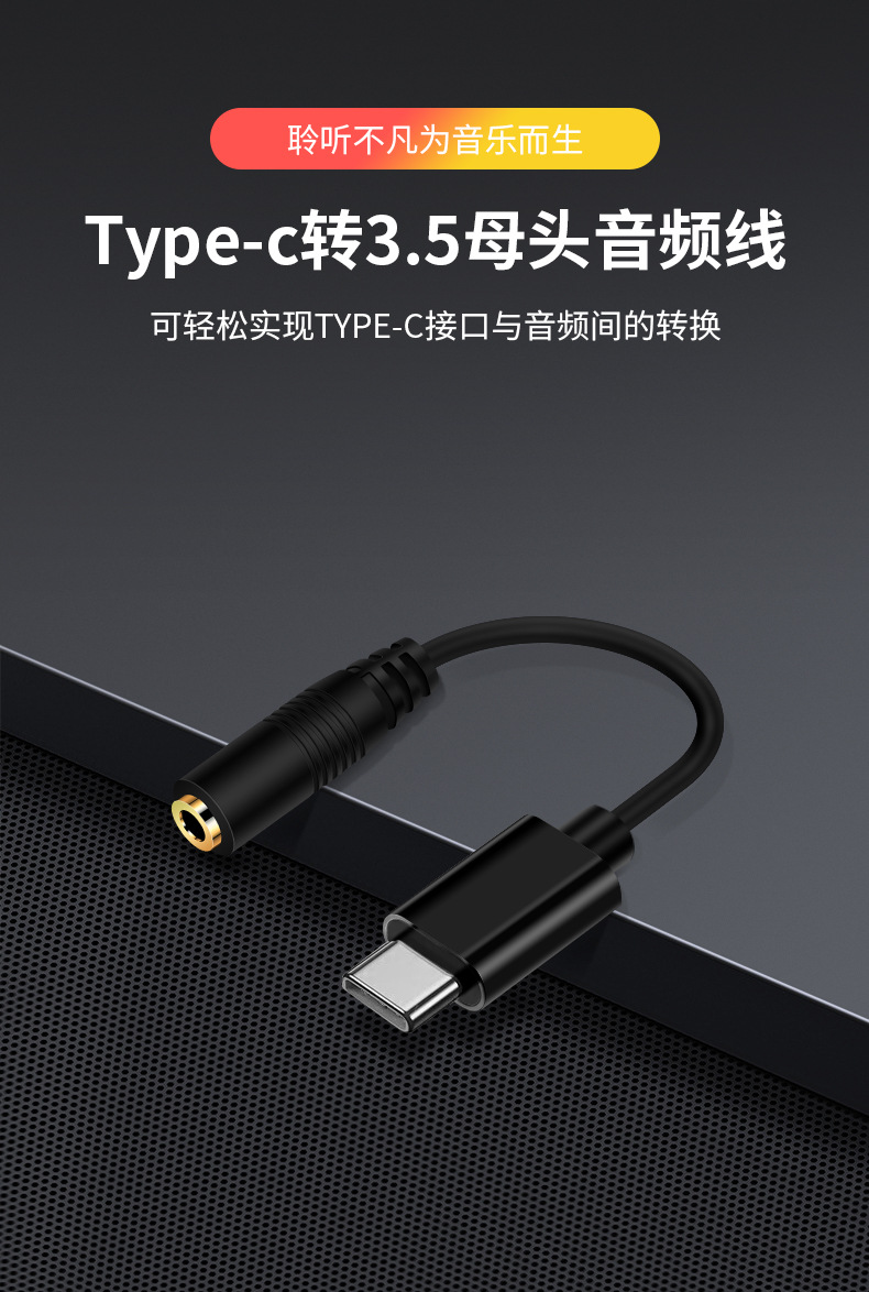 详情页_01.jpg