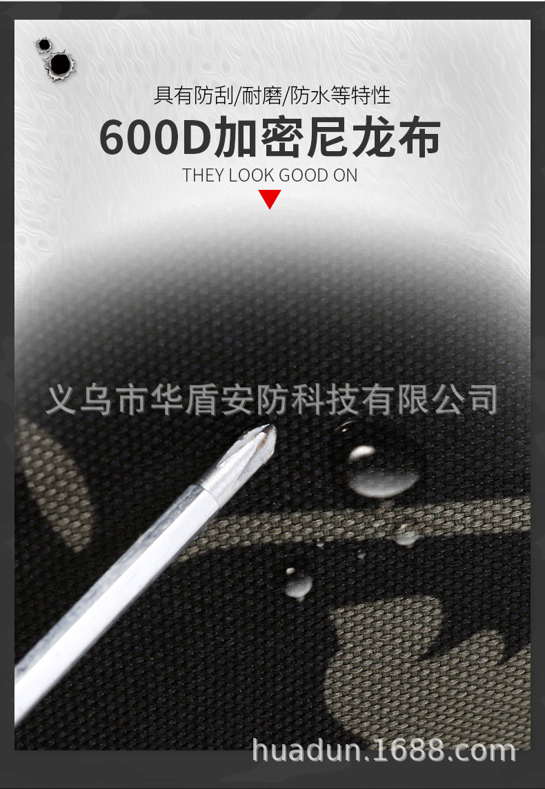6158小腰包_05.jpg