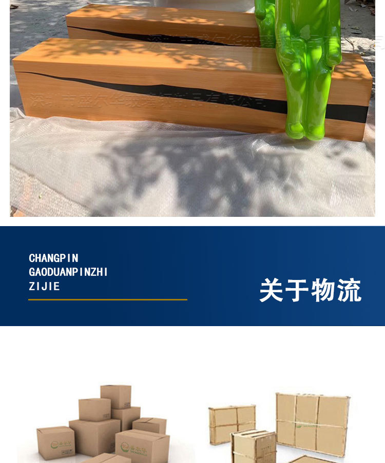 详情_17.jpg
