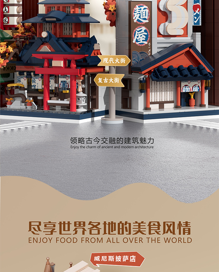 未标题-1_03