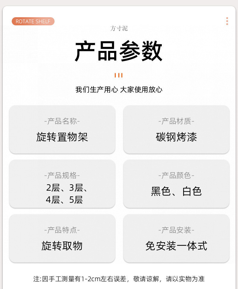 e2830d3d-7e65-434c-875b-76afabd56e17.jpe