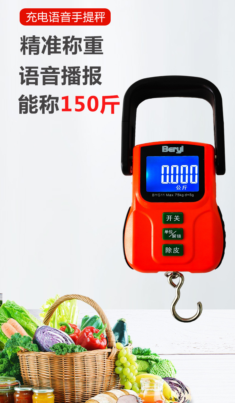 BYG11详情图_08_01