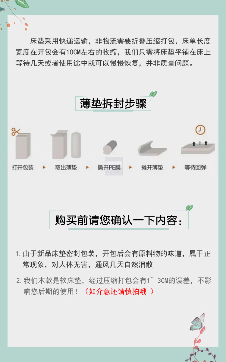 1838cc12-28d2-472a-95bd-a593d6702d5c.jpe