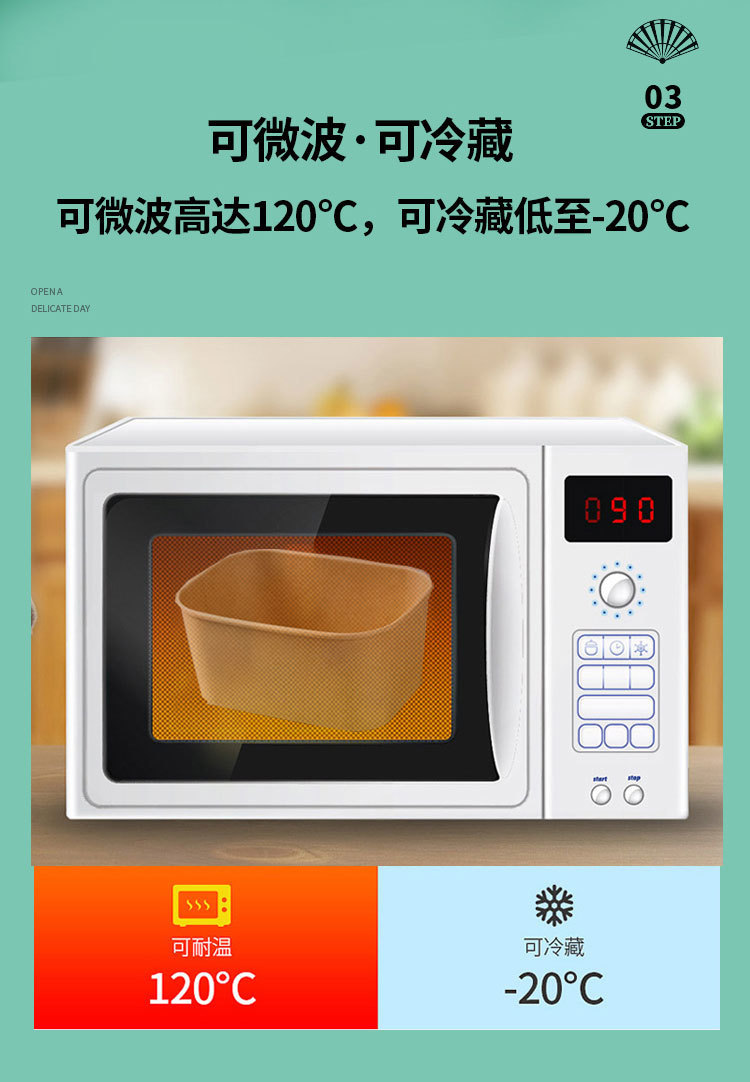 addf8c44-ca4f-4db2-99b0-2492fc116f1e.jpe