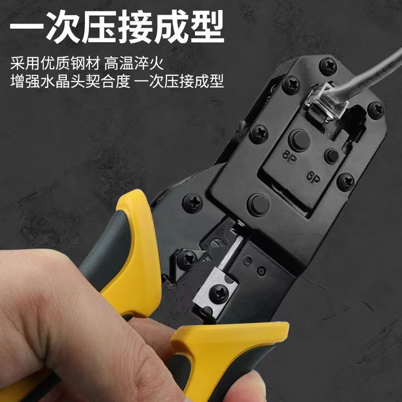 微信图片_20241119192747