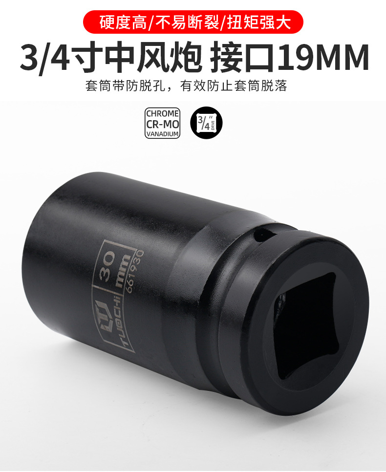 790详情_05.jpg