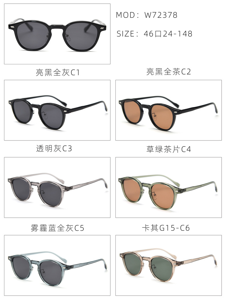 全色.jpg