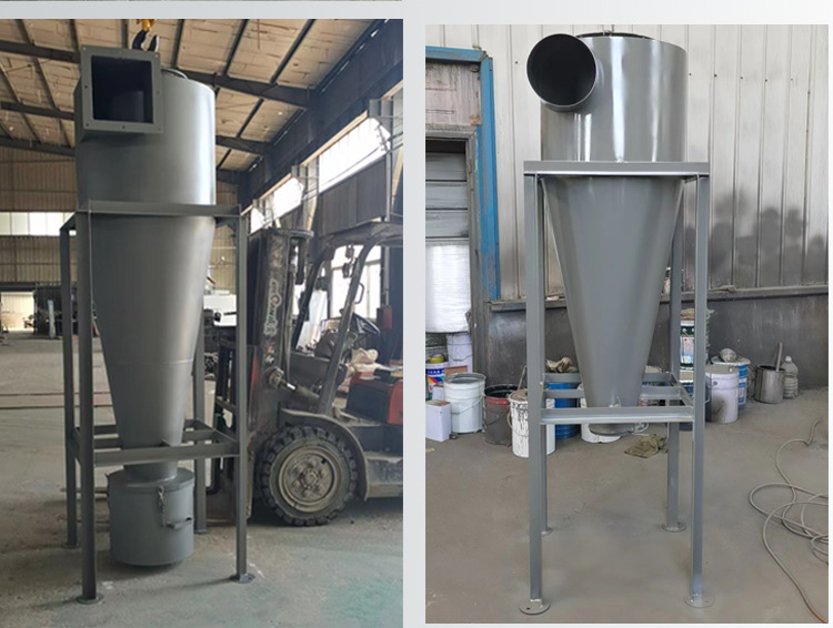 旋风除尘器详情_03