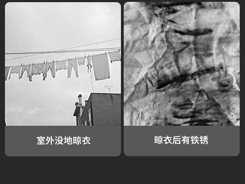 详情_17.jpg