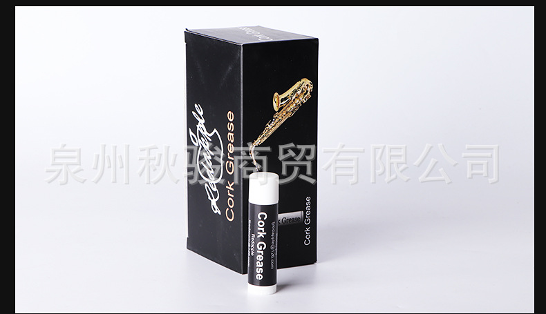 CG软木膏_09.jpg