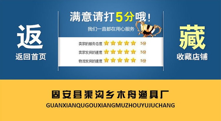 33_副本
