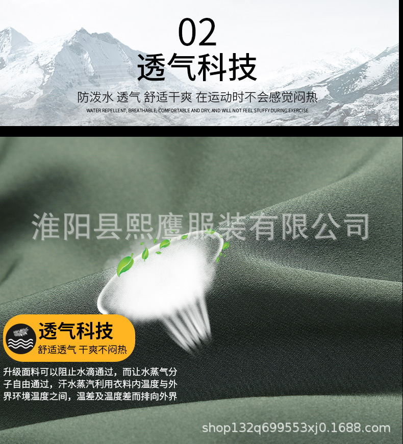 未标题-1_06.jpg