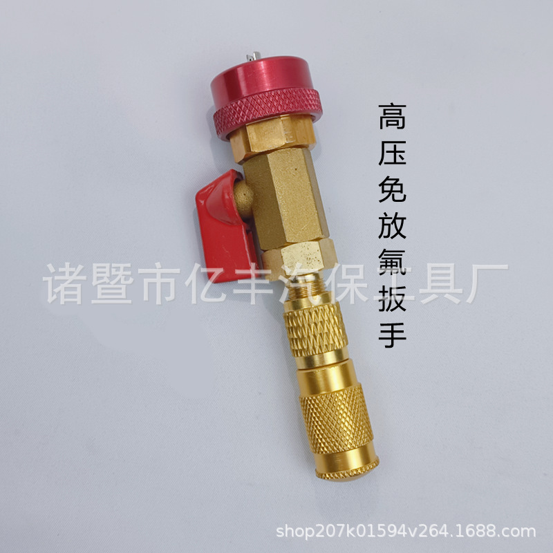 微信图片_20220510104205_副本_副本_副本