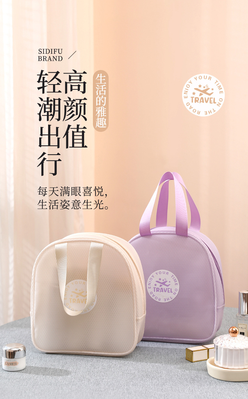 化妆包_01.jpg