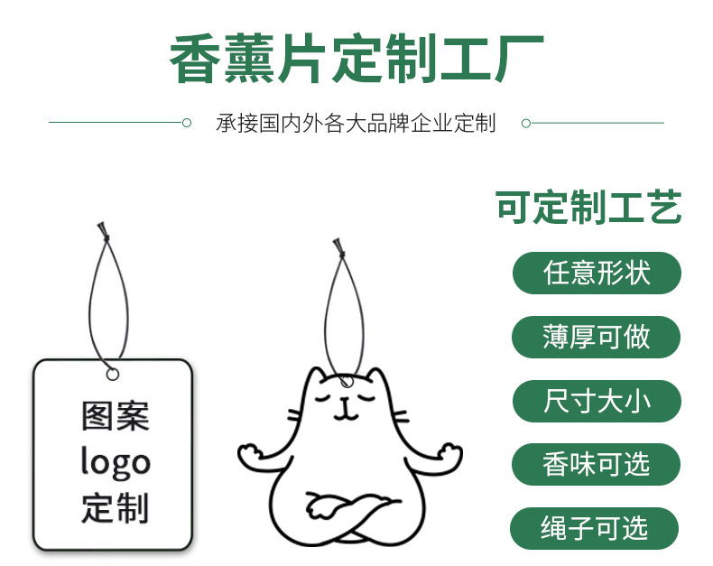 详情_03