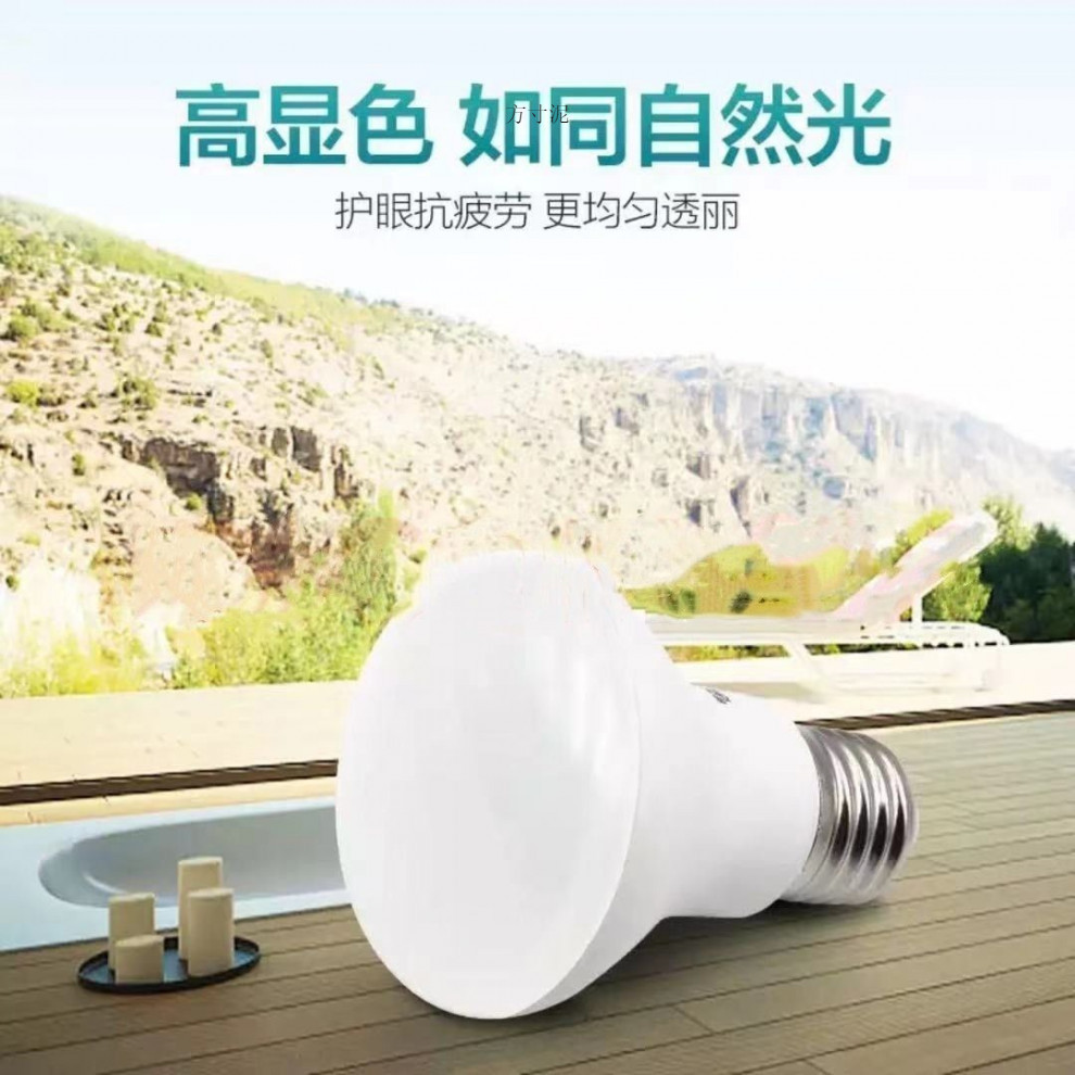 cef619bf-96e0-4bb9-8d81-22ce07530697.jpe
