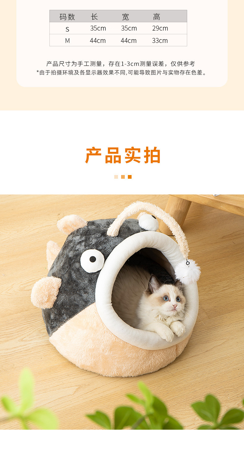 详情图片_7.jpg