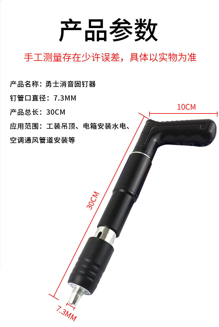 详情_12.jpg