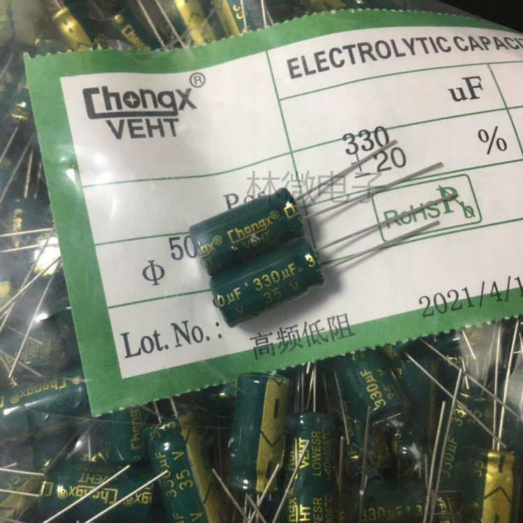 35v330uf 8x16 2