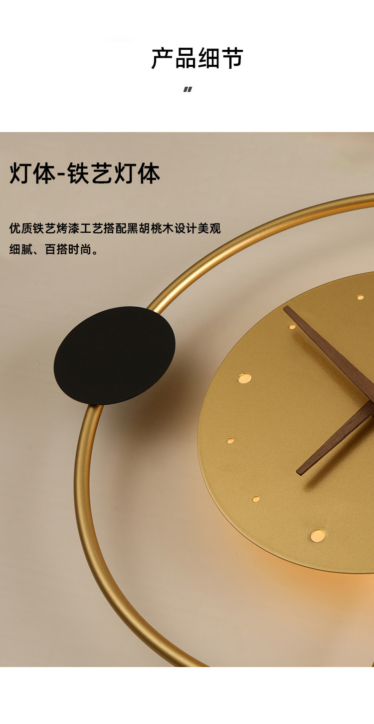 详情图片_14.jpg